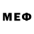 МДМА VHQ Clemsonopoly94