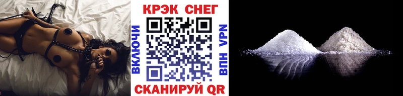 где продают   blacksprut зеркало  КОКАИН FishScale  Братск 