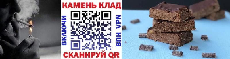 ГАШИШ ice o lator  где найти   Братск 