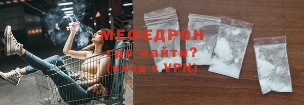 PSILOCYBIN Волоколамск