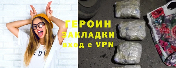 PSILOCYBIN Волоколамск