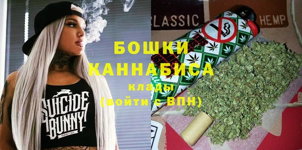 мефедрон мука Волосово