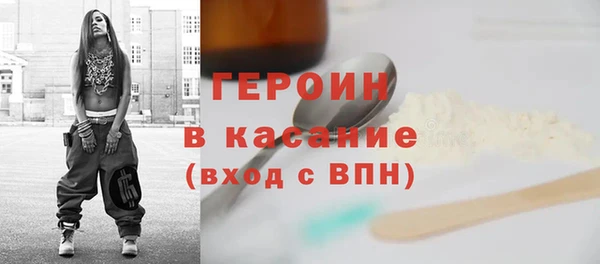 PSILOCYBIN Волоколамск