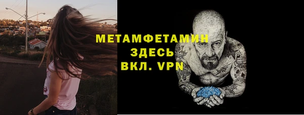 PSILOCYBIN Волоколамск