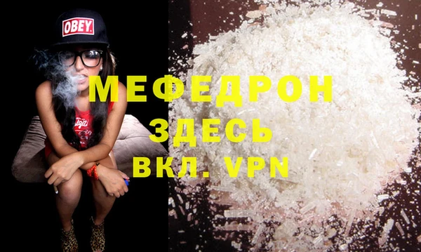 PSILOCYBIN Волоколамск