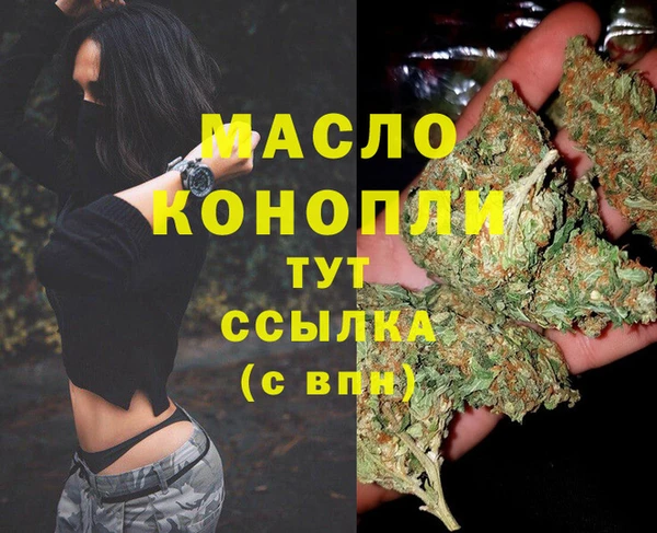 PSILOCYBIN Волоколамск