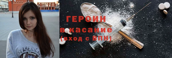 PSILOCYBIN Волоколамск