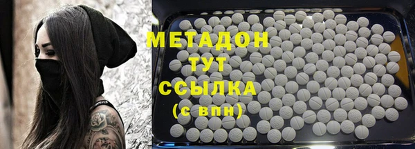 твердый Богородицк