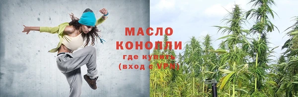 PSILOCYBIN Волоколамск