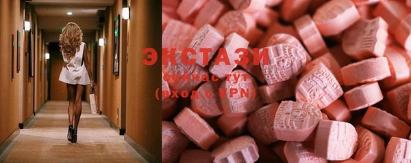 мефедрон мука Волосово