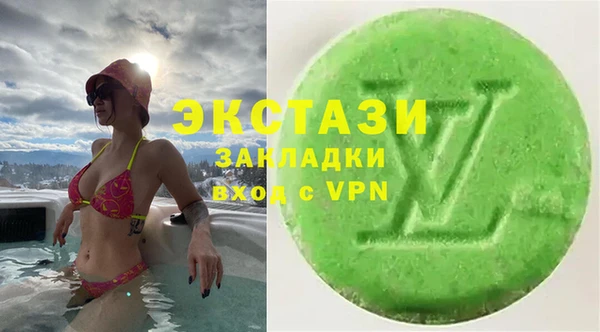 PSILOCYBIN Волоколамск