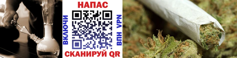 omg как зайти Братск shop какой сайт Шишки марихуана LSD WEED